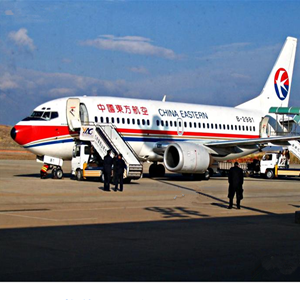 大兴安岭航空物流-当日到达,轻松快捷